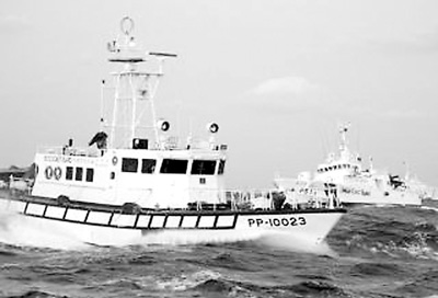台湾保钓渔船驶进钓鱼岛海域。