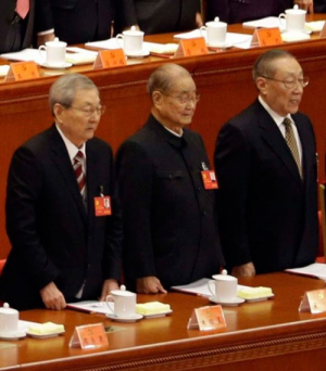 李鹏、李瑞环、尉健行、曾庆红、罗干出席大会（从右至左）。
