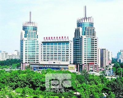 北京一会展中心二百人斗殴 疑因新老物业纠纷引起