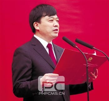 郭有明 郭有明