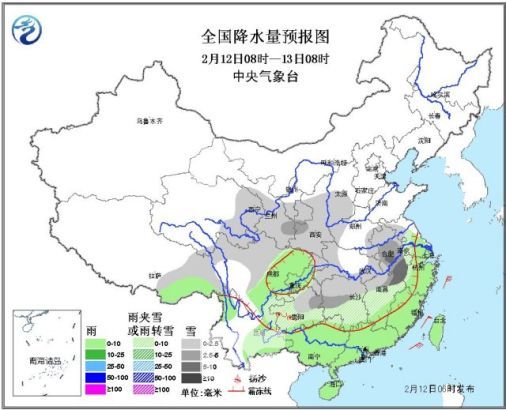 全国24小时降水量预报图