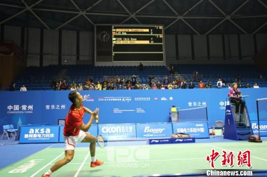 中国羽球大师赛常州开赛林丹首秀轻取泰国选手
