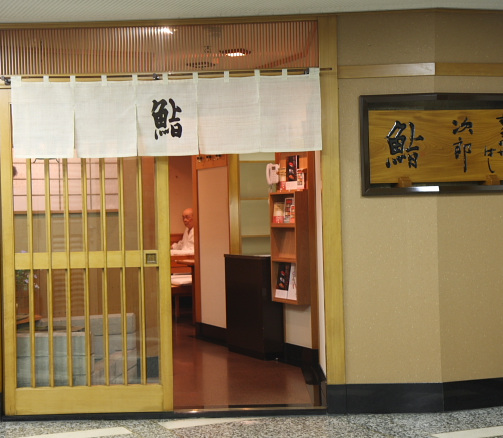 日媒:安倍将请奥巴马吃寿司欲杯酒传情达协议