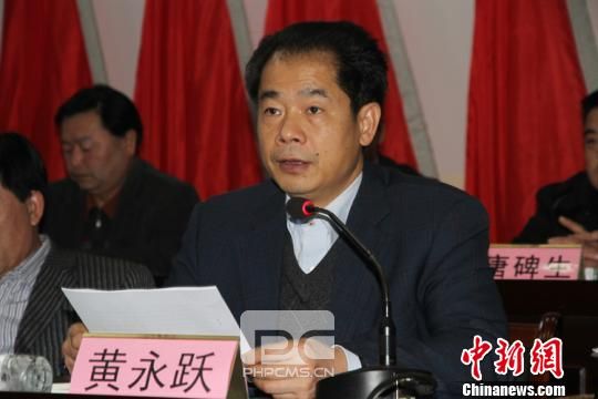 广西永福县委书记发百万春节补贴被免新书记上任