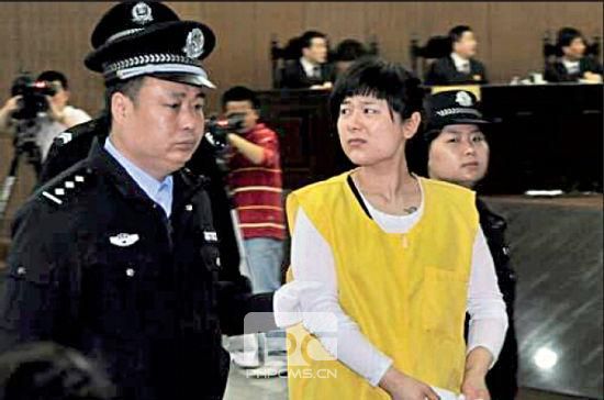 2009年4月16日，吴英集资诈骗案一审开庭。