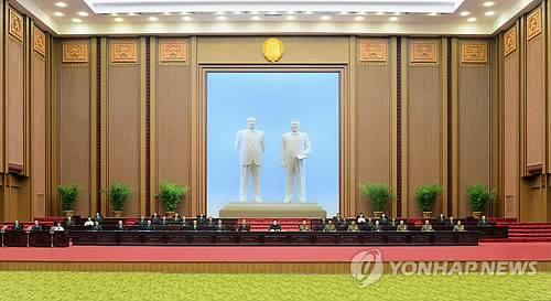 韩媒：朝鲜将召开最高人民会议或有人事变动