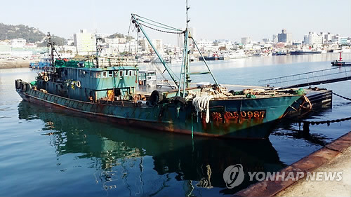 韩称逮捕中国渔民系“正当”行为不影响两国关系