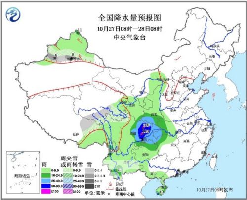 较强冷空气将影响新疆长江中下游等地有强降水