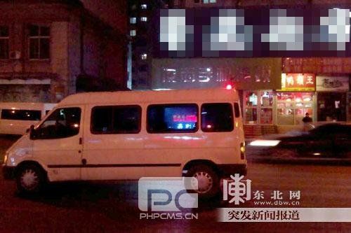 女子过马路被车撞掉7颗牙 无生命危险