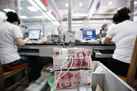 存保制度破题:中国金融改革步入深水区