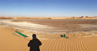 腾格里沙漠污染事件24名责任人受党纪政纪处分