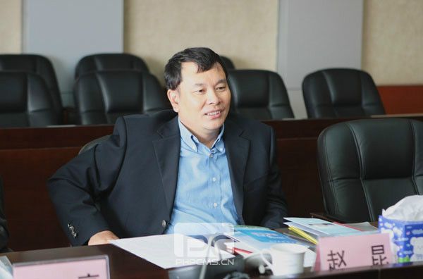 宝钢集团副总经理赵昆违反廉洁自律规定被撤职