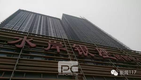 有人猜中了开头,却猜不着这结局。自11月起,水岸银座和名门广场两个项目进入退房退款程序。