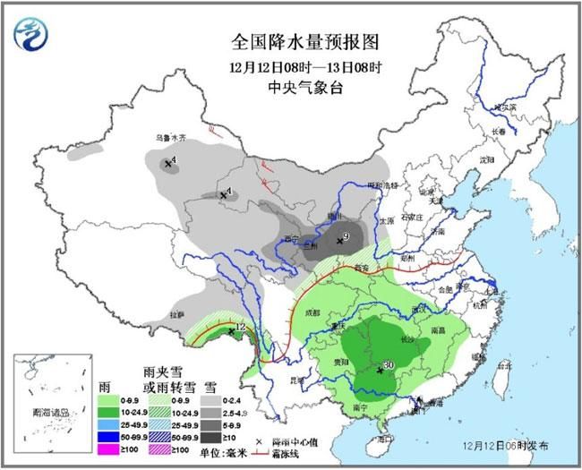 13日08时至14日08时，内蒙古中东部、华北中北部、西北地区东部、青海东南部、西藏东部、川西高原等地有小到中雪或雨夹雪；西藏东南部、西南地区东部、江汉大部、江淮西南部、江南大部、华南大部、云南东部等地有小到中雨或阵雨，局地有大雨。内蒙古中东部等地有4～6级风。