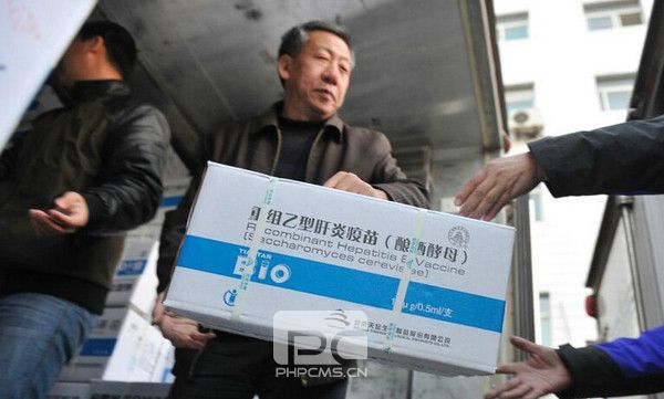 疫苗事件有答案了 大部分已使用控制130人