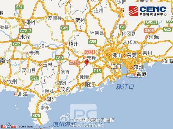 广东云浮市新兴县发生3.1级地震震源深度13千米