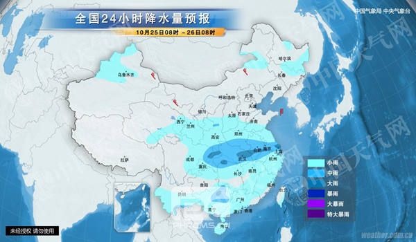 四川河南等地降雨增多 明起冷空气驱霾