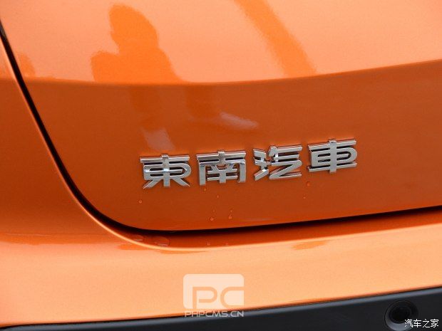 东南汽车 东南DX3 2016款 1.5L 手动旗舰型