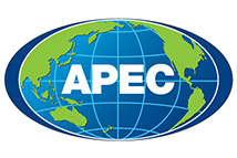 中国加入APEC25年 推动全球及亚太合作