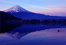 富士山之韵