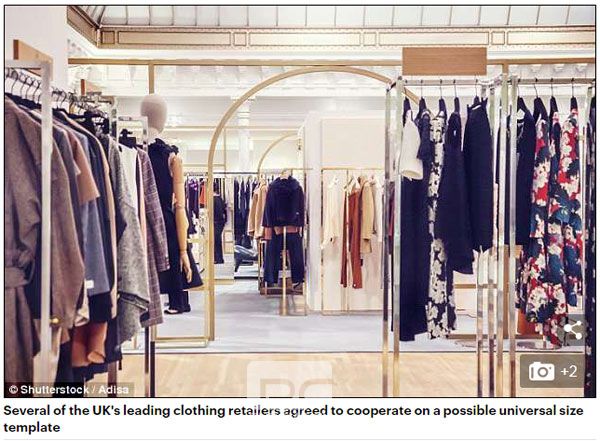 英国多家服装零售巨头将统一尺码标准