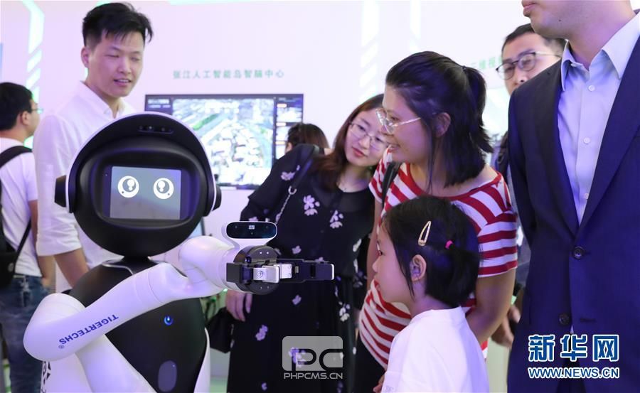 （新华全媒头条·图文互动）（8）点亮触手可及的未来——从2019世界人工智能大会读懂智能中国