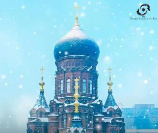 哈尔滨亚冬会将于明年2月7日至14日展开